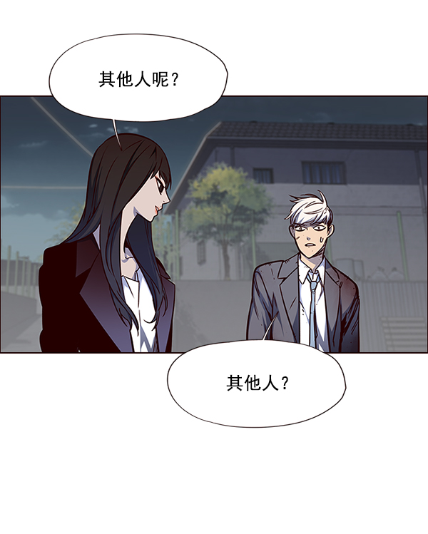 第44话61