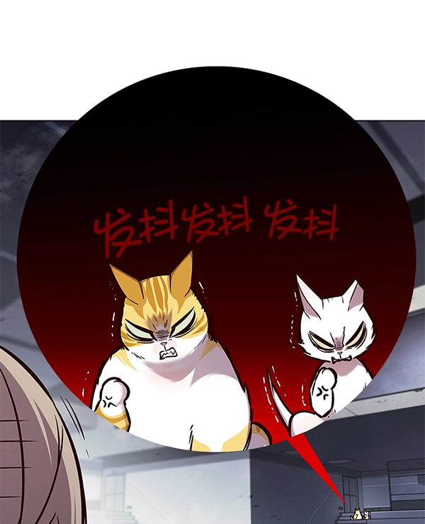 第155话114