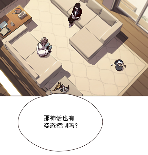 第65话62
