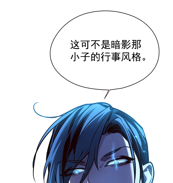 第128话81