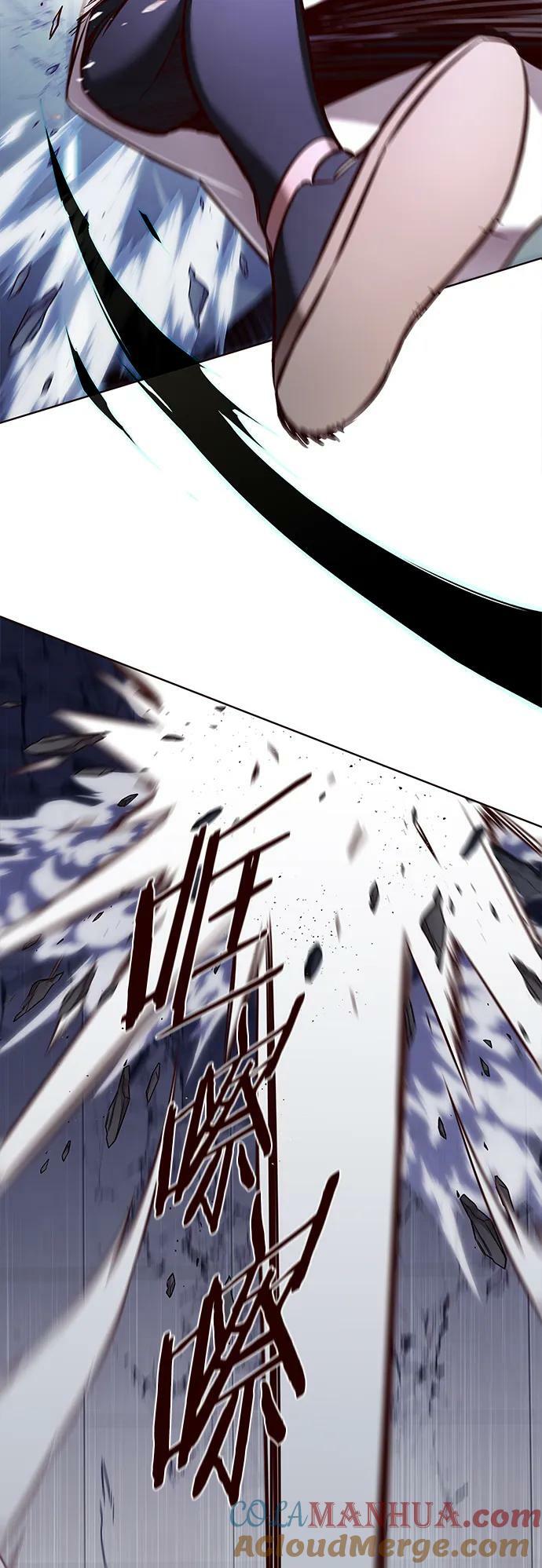 第235话63