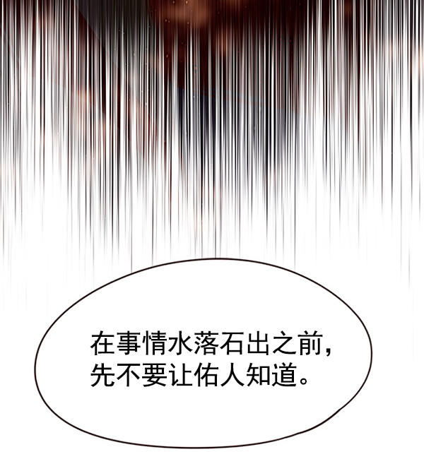 第102话130