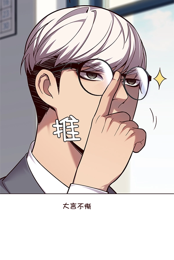 第100话107