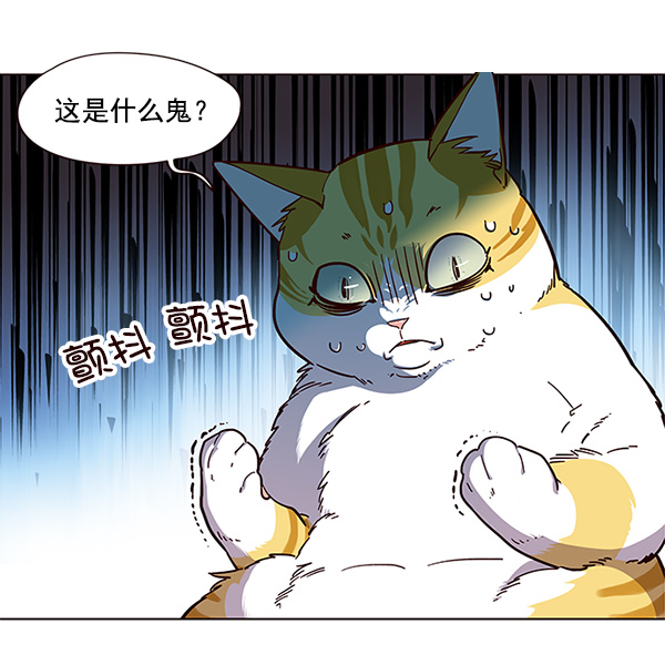 第15话106