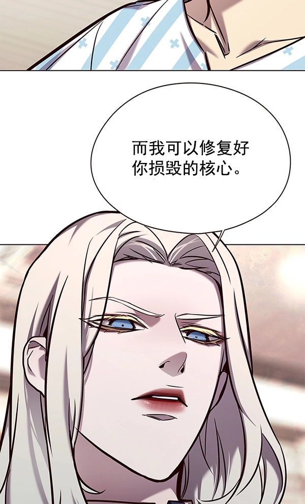 第138话82