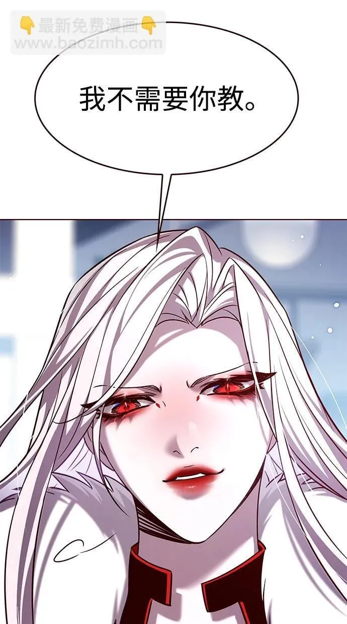 第308话69