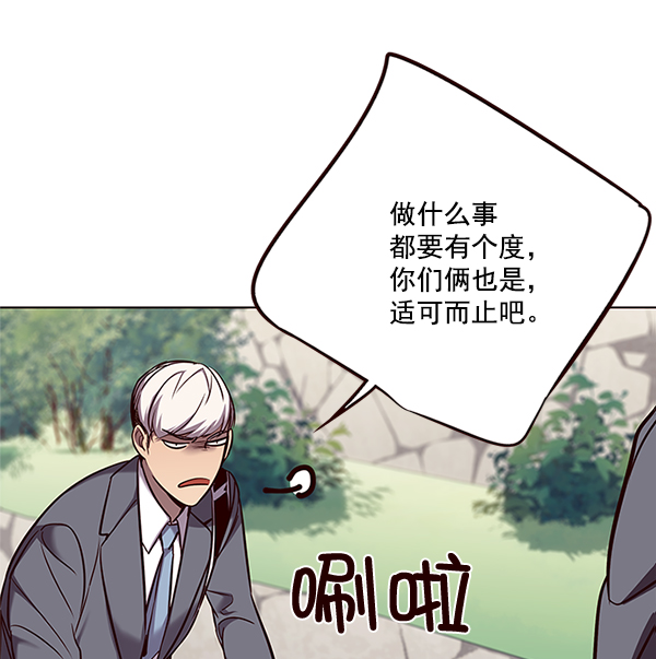 第100话22