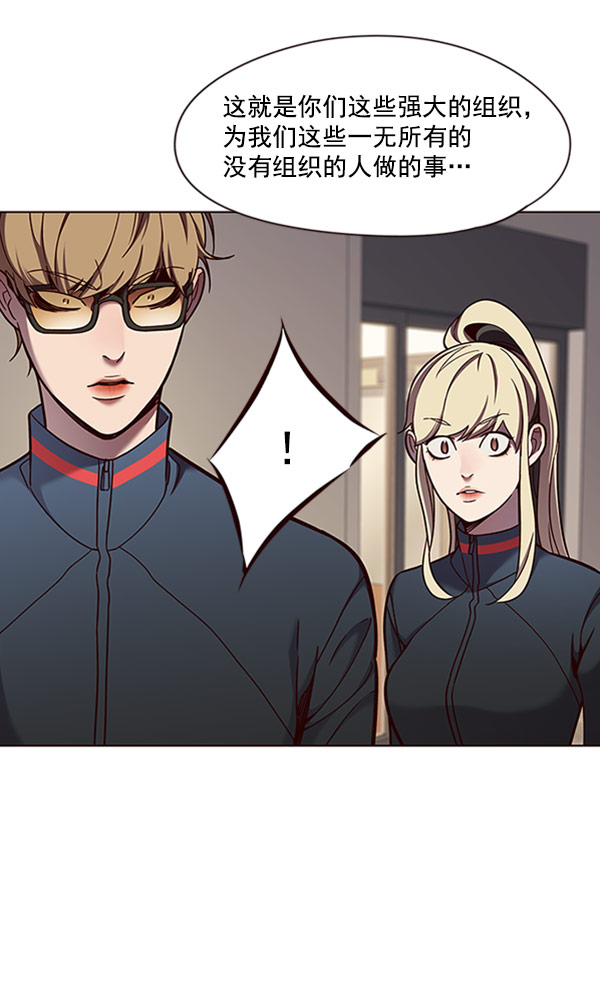 第76话40