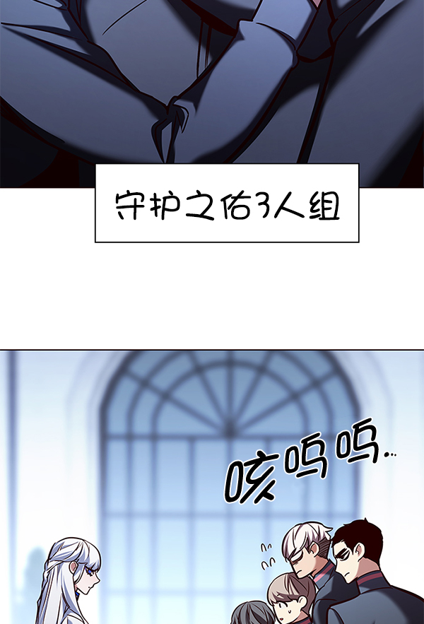 第193话14
