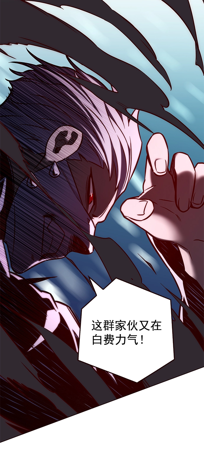 第210话28