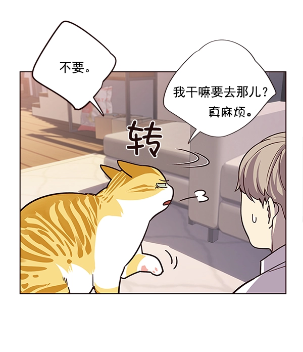 第10话45