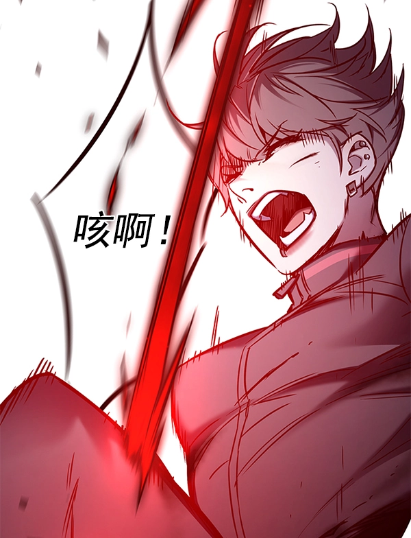 第154话99