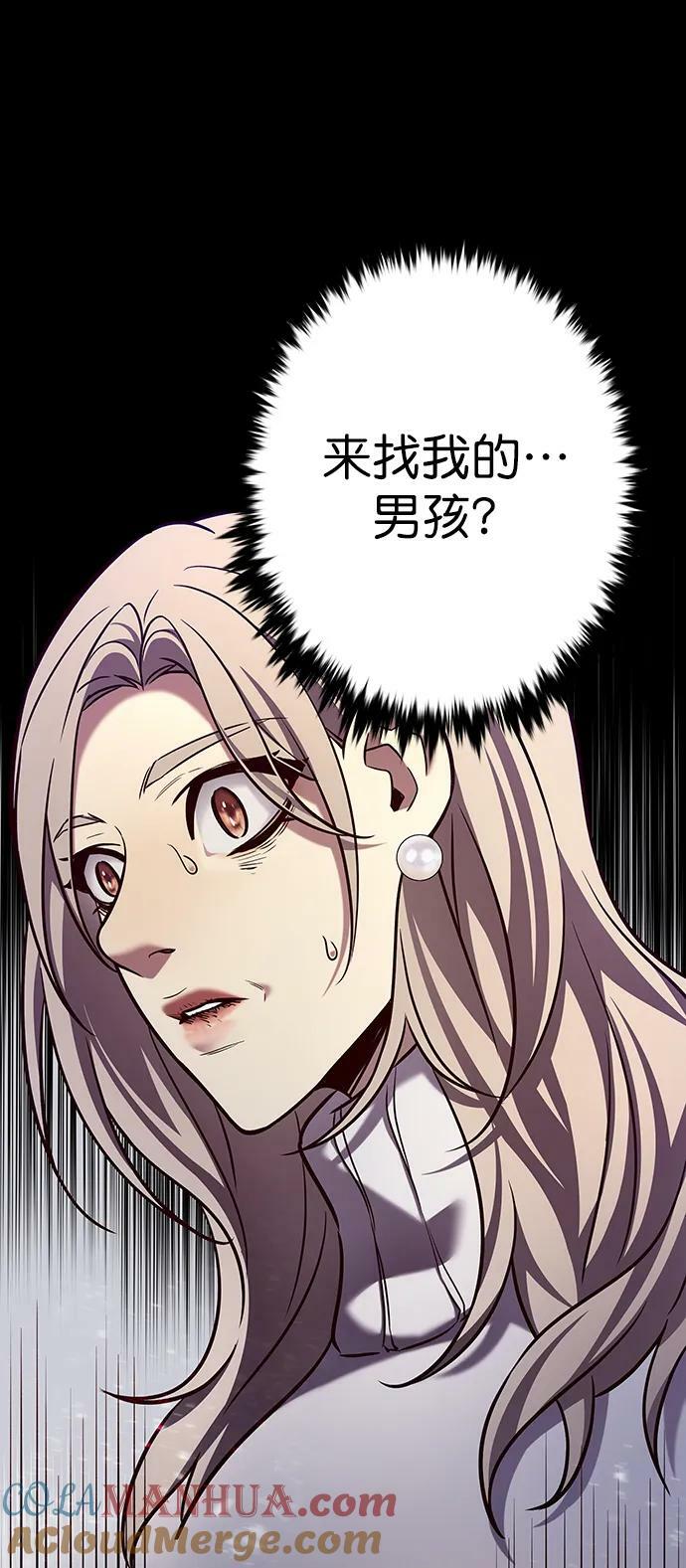 第235话0