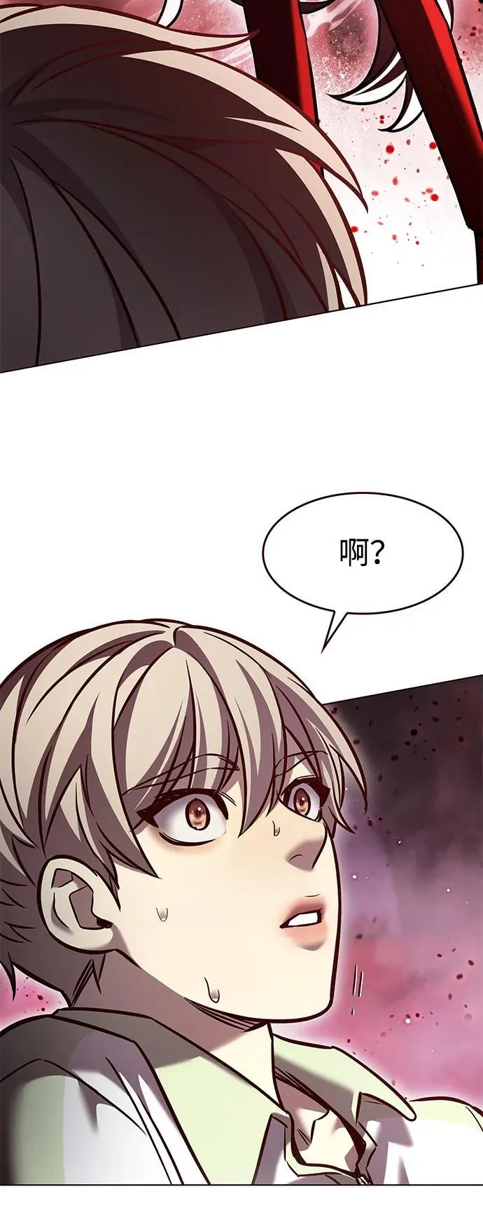 第295话82