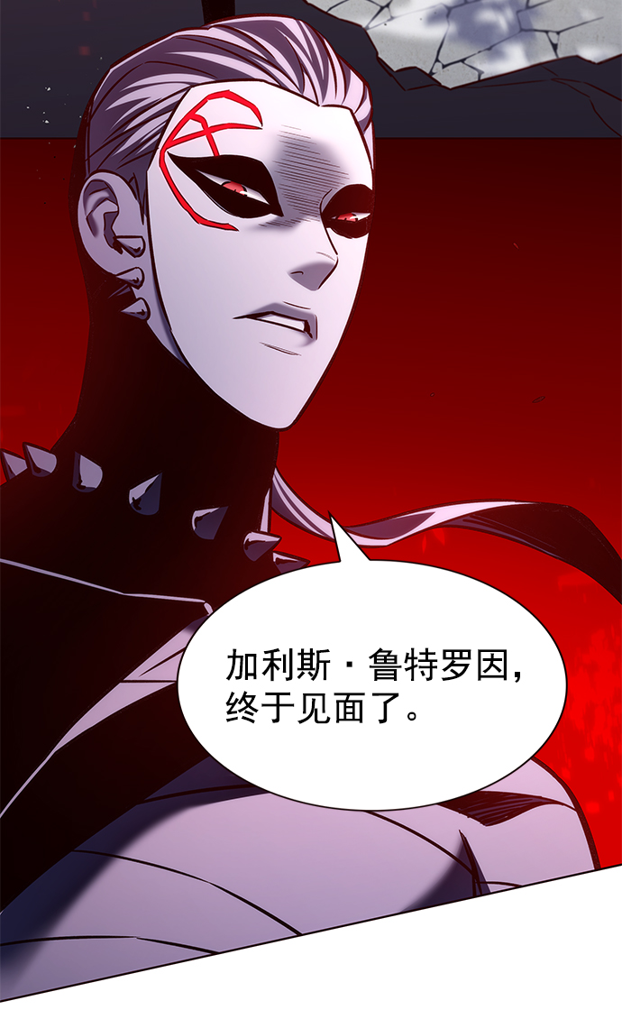 第207话13