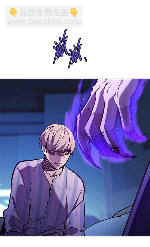 第137话48