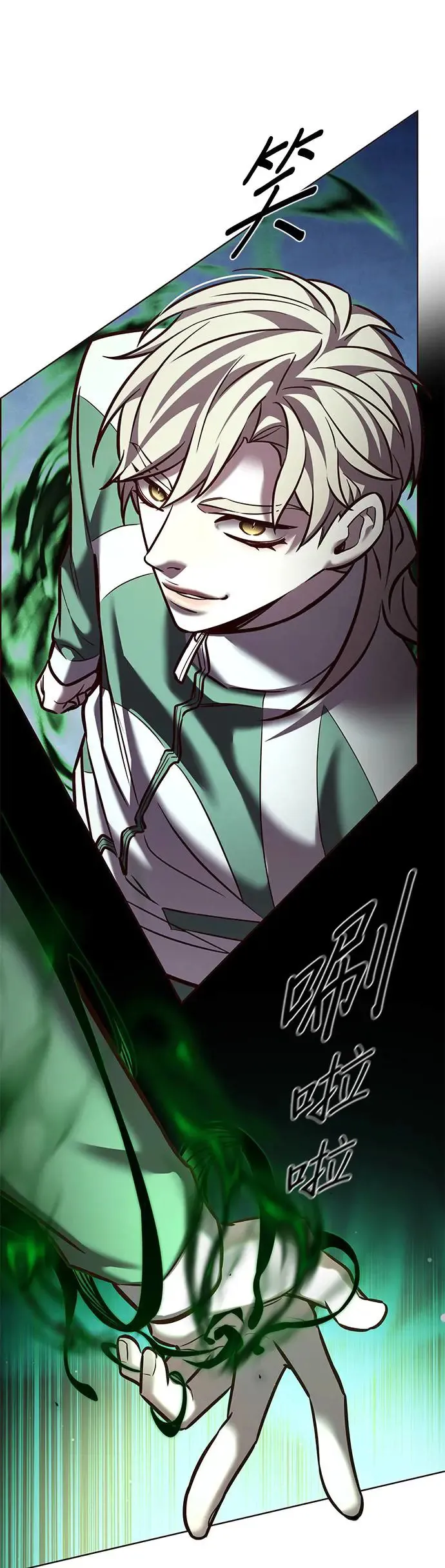 第286话47