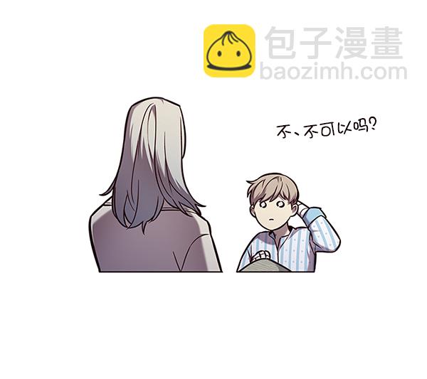 第138话70