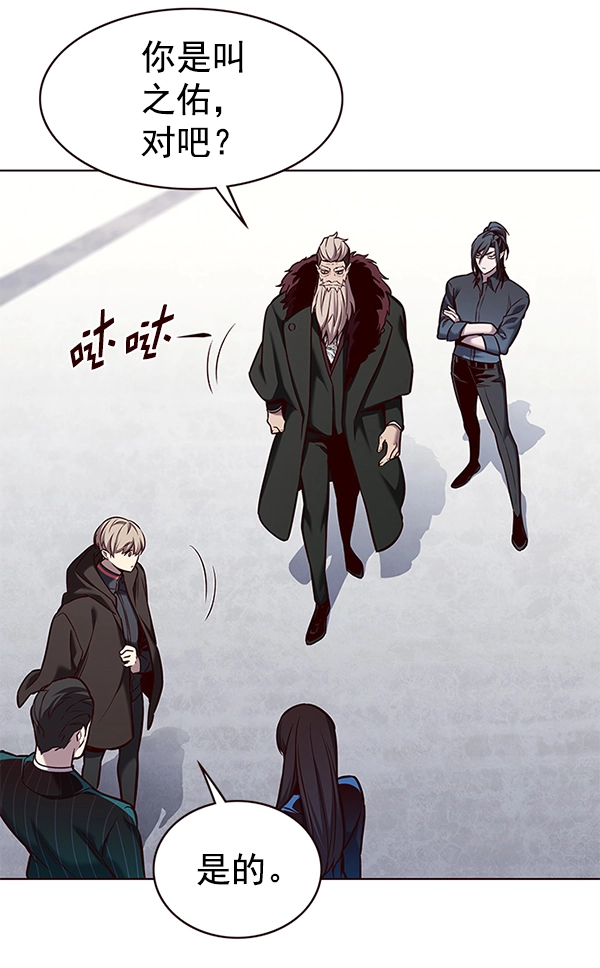 第176话81