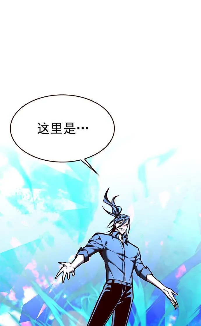 第274话79