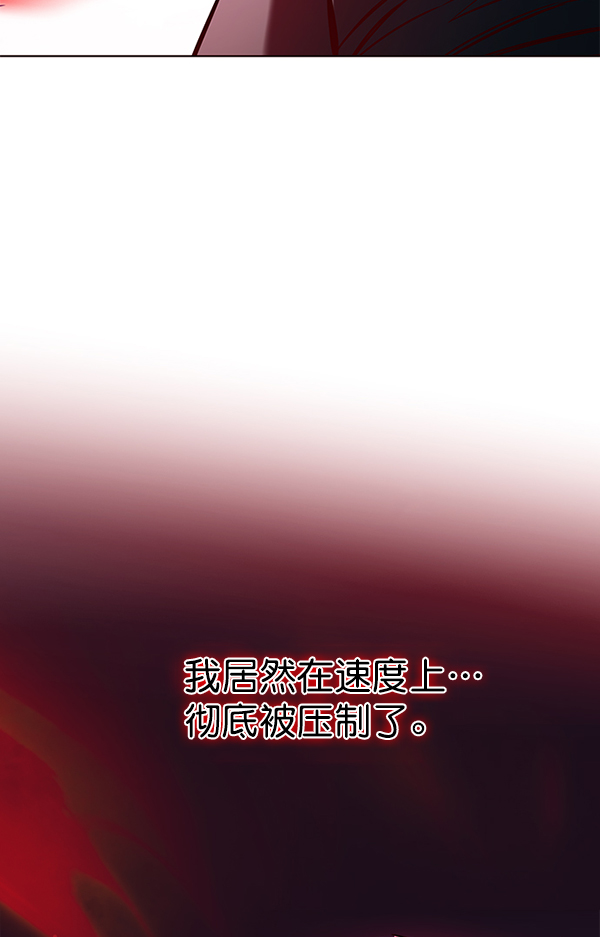 第158话133