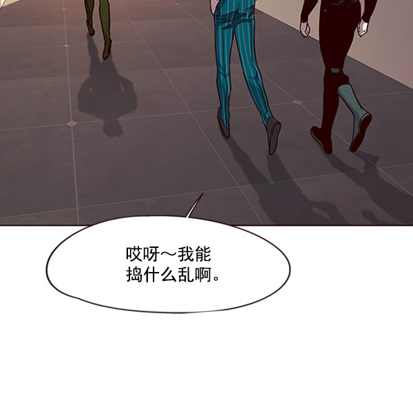 第76话81