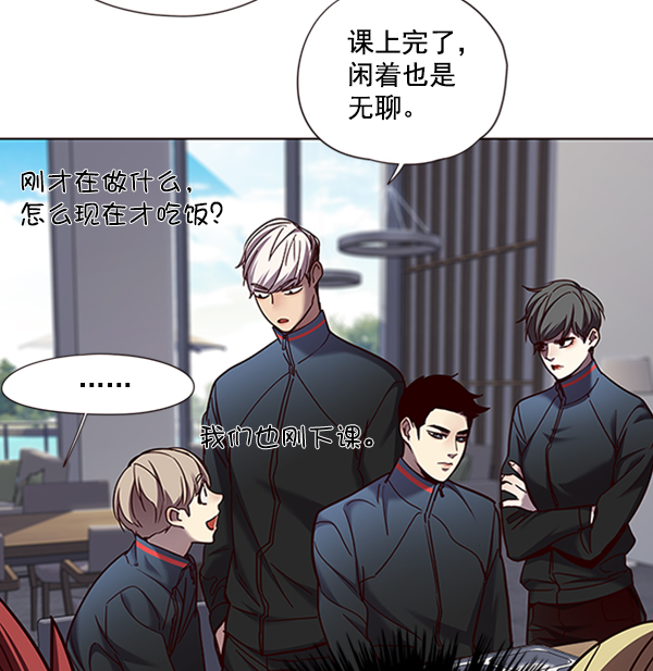 第73话78