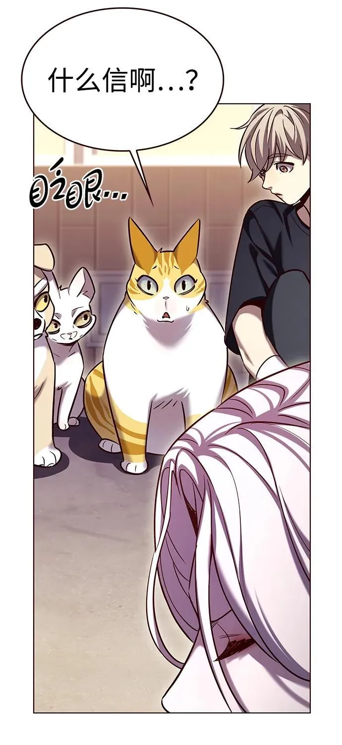第306话53