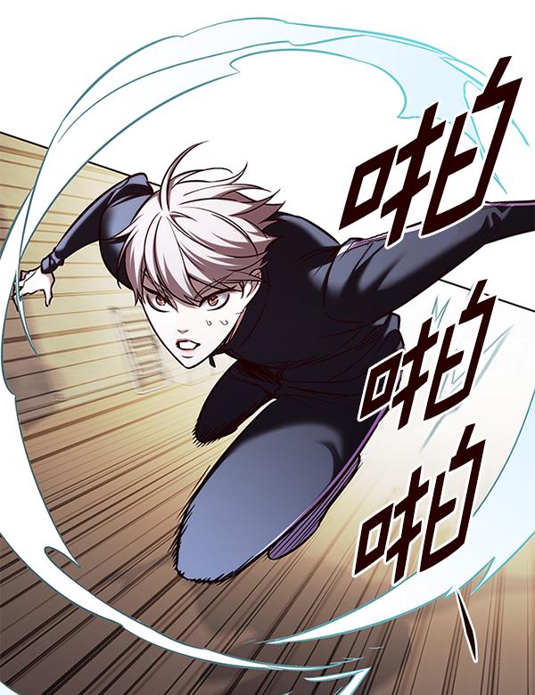 第179话45
