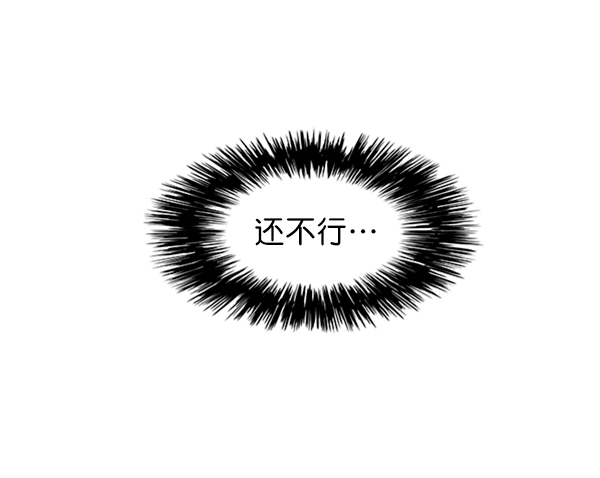 第86话104