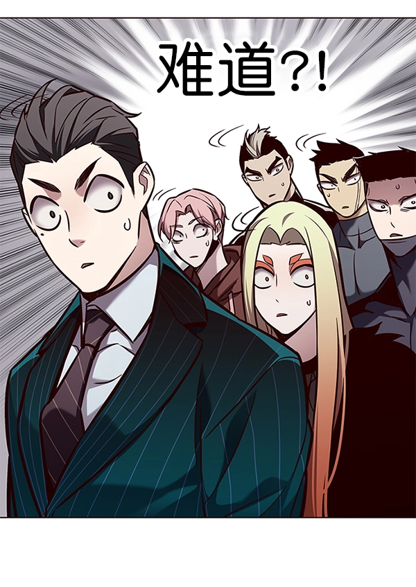 第162话71