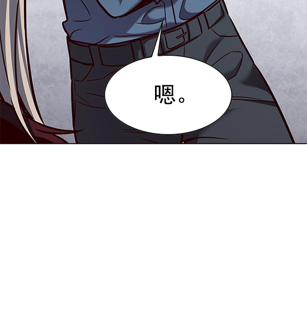 第176话25