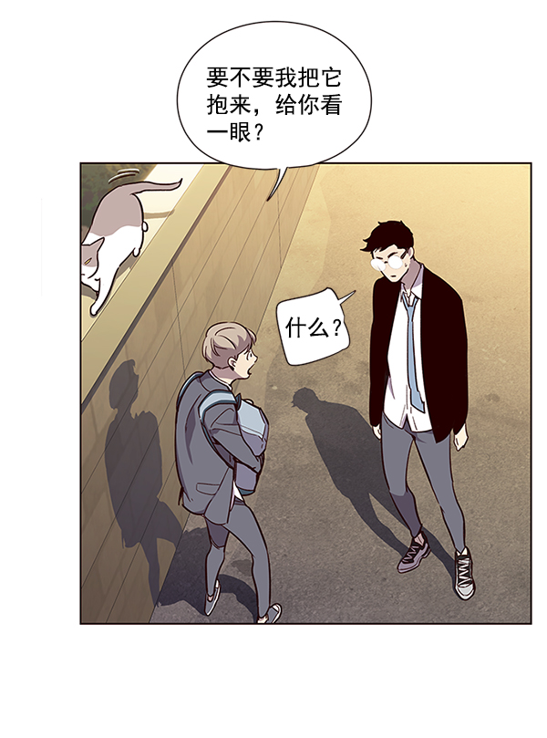 第11话69