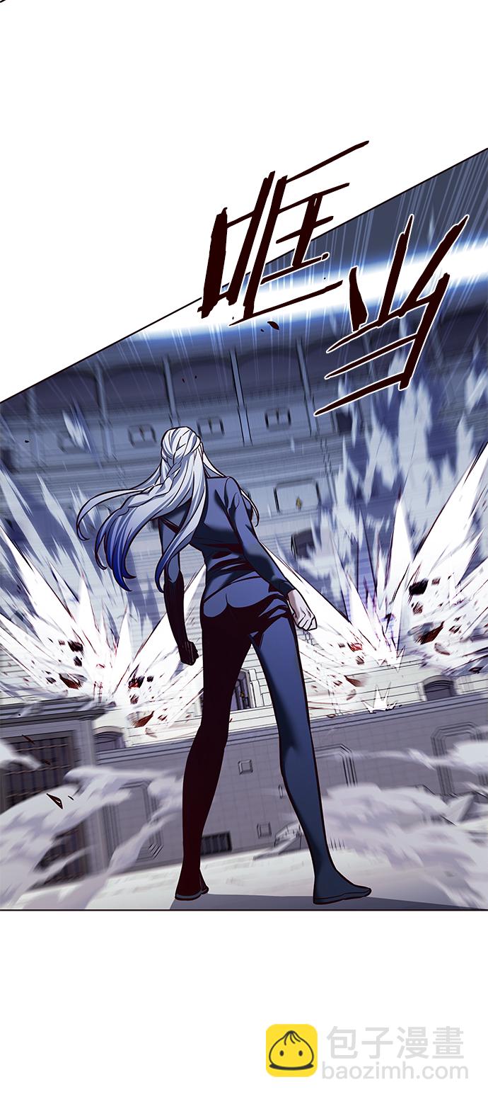 第207话61