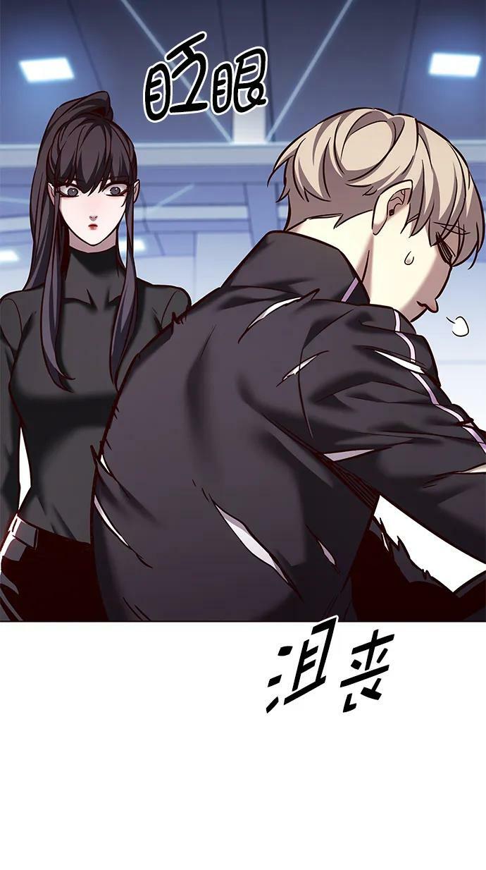 第243话10
