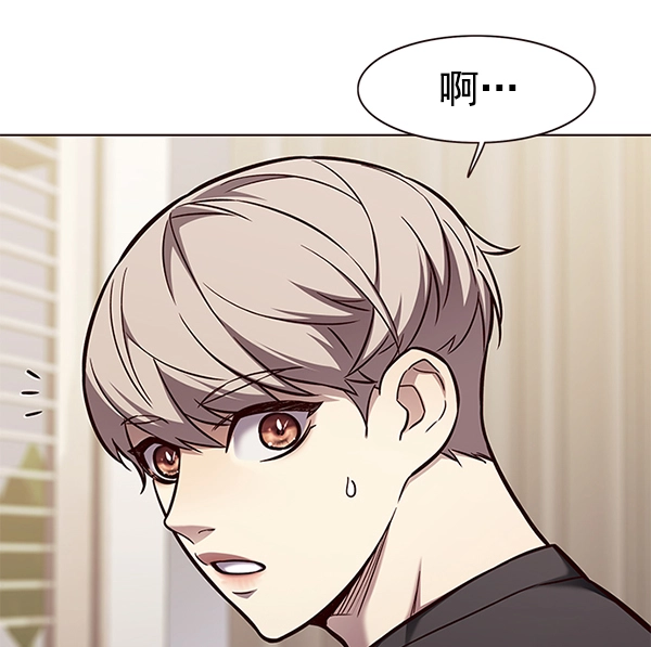第164话31