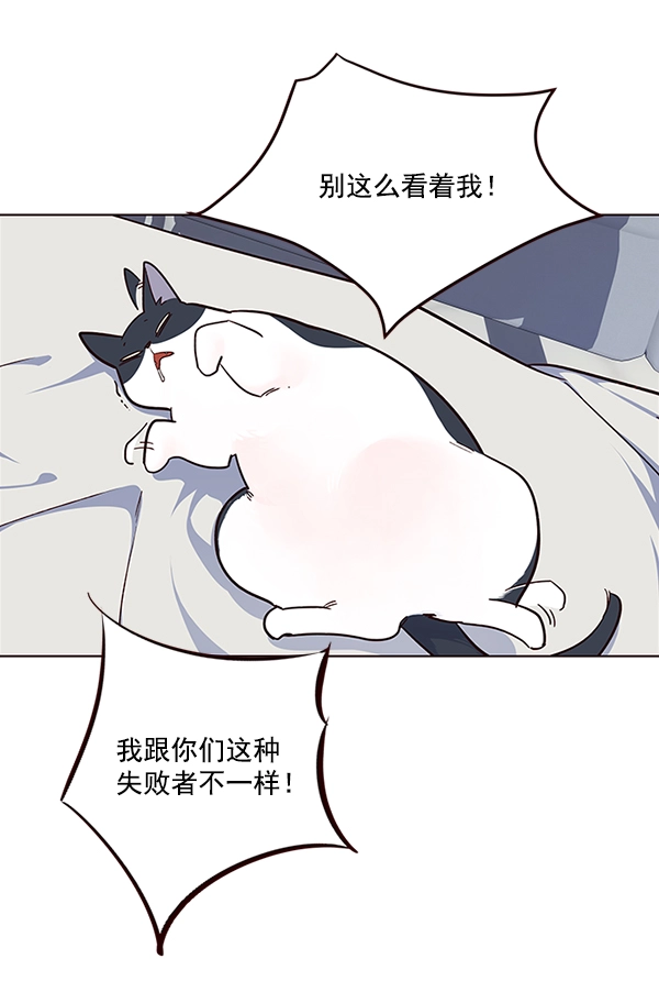 第35话99