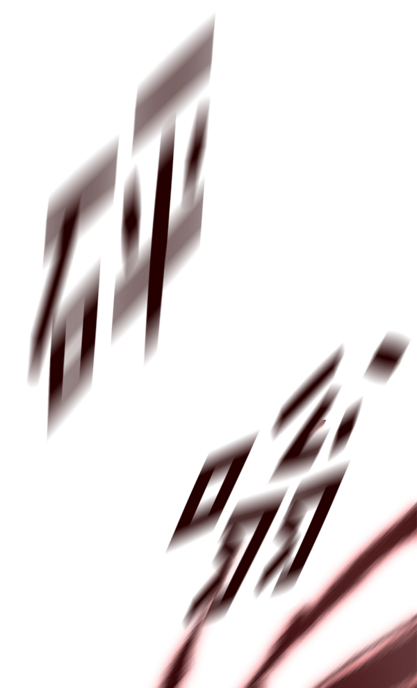 第150话116