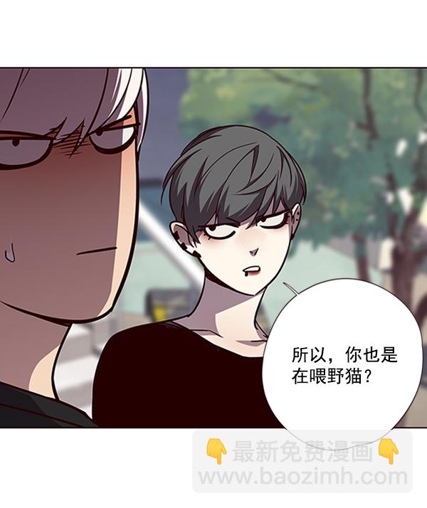 第55话79