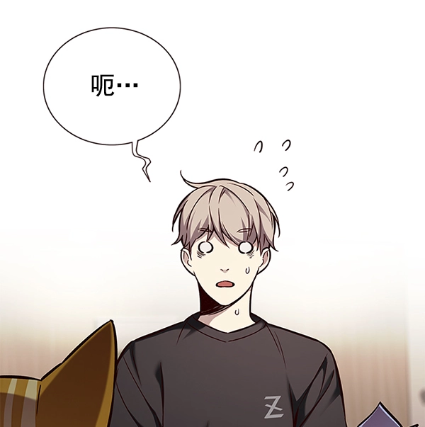 第160话61