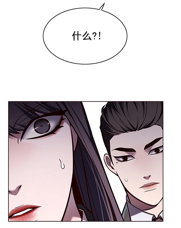 第140话65