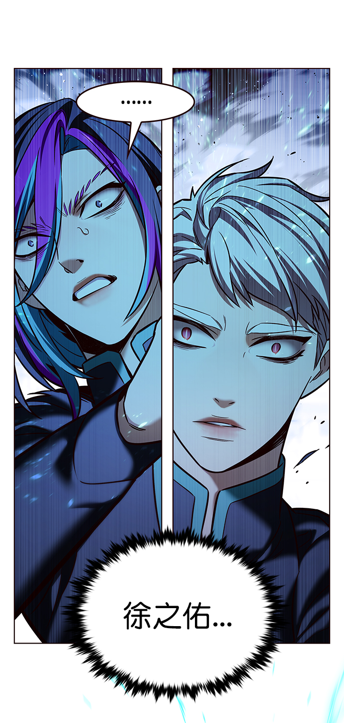 第210话53
