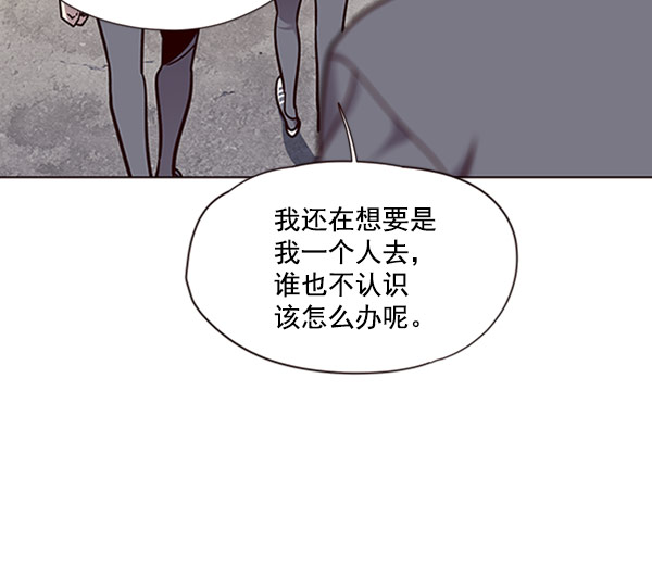 第57话58