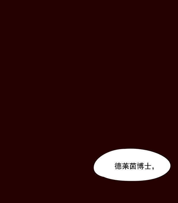 第31话97