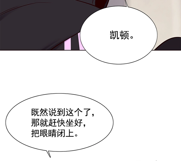 第116话36