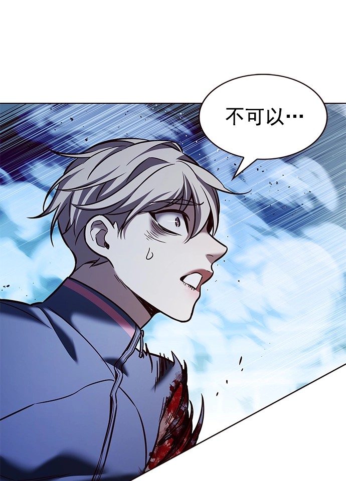 第210话69