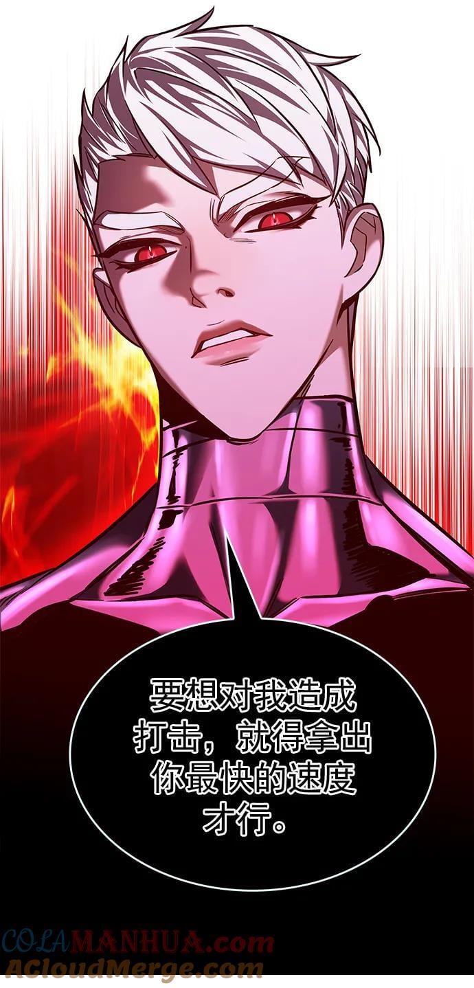 第251话63