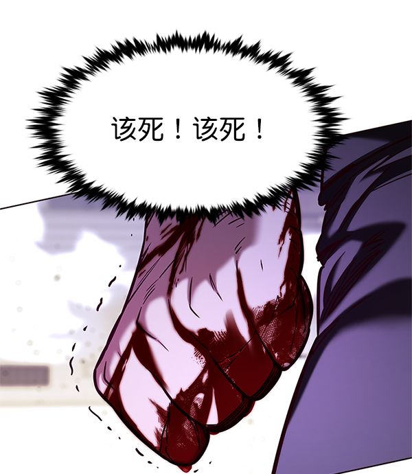 第203话93
