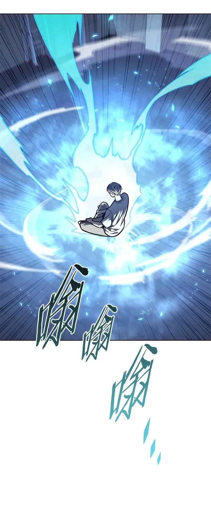 第294话55