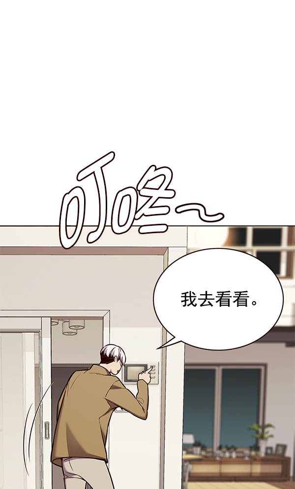 第177话89